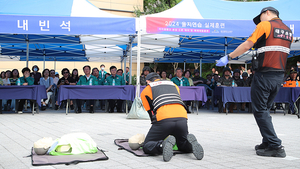 대구시, 18~21일 을지연습 “첨단 안보위협 대응 강화”