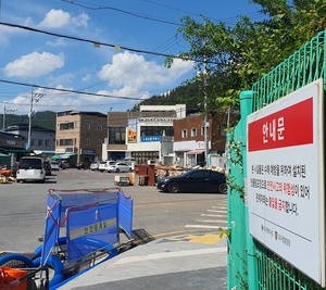 [Y르포] 대구 노곡동 침수사고 한달…“15년만 人災 반복이 남긴 것들”