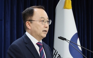 통일부 “尹 정부 ‘8·15 통일 독트린’ 폐기”…대북 기조, 평화공존·신뢰회복으로 전환