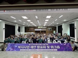 [사람들 속으로] 오늘의 경북 동정