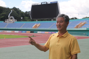 [인터뷰] “한국 육상, 전국체전에 머물지 말고 세계를 바라봐야 합니다” 최인해 대한육상연맹 부회장 겸 예천군청 실업팀 감독
