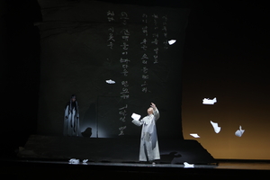 광복 80주년 기념...이육사의 넋 깨운 오페라 ‘264, 그 한개의 별’