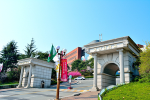 호산대, 경북도 라이즈 사업 통한 지역 상생 행보 본격화