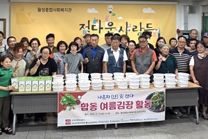 [사람들 속으로] 오늘의 대구 동정