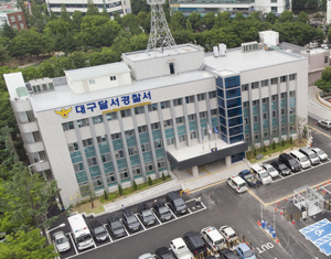 대구 달서구 자동차 부품공장서 50대 근로자 사망