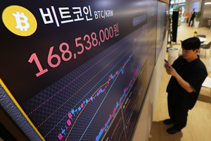 10억 초과 가상자산 보유자 1만명 돌파…20대 137명