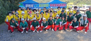 문경 화랑파크골프클럽, 여성한마음 대회 성황리에… 화합과 나눔 실천
