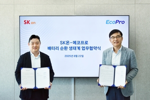 에코프로·SK온, 글로벌 배터리 순환 생태계 동행