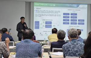 봉화군, 헴프 재배특구 지정 본격 시동…“미래 성장동력 모색”