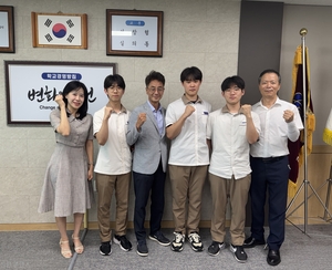 국립구미전자공고 로봇 동아리, 호주 국제로봇올림피아드 출전