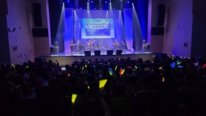 경북 청소년 공감음악회 in 청송, 지역 청소년 문화향유 장 열어