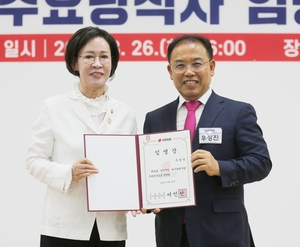 국민의힘, 우성진 재임명으로 대구경북 결집 강력 추진