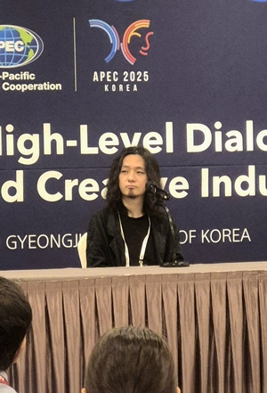 [APEC 문화산업고위급대화] 권한슬 영화감독 “AI 아트워크, 새로운 장르로 자리 잡는다”