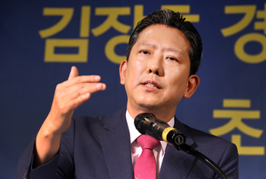 김장호 구미시장 “대구취수원, 해평 아닌 감천쪽이 적합”