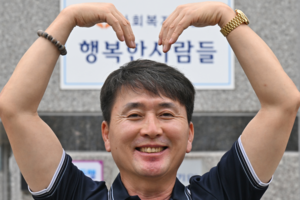 [나눔 캠페인 통·나·무 시즌2⑦] 김창연 동현메탈 회장 “내 능력으로 도울 수 있어 행복한 삶”