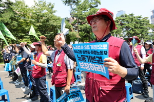 ‘노란봉투법’ 국회 통과 속도전…대구 노동계에 미칠 영향은?