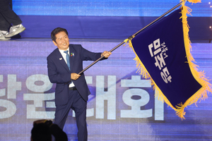 정청래, 더불어민주당 새 대표 선출…득표율 61.74%