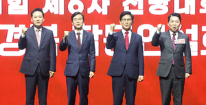 野 전당대회 막바지, TK 표심은 어디로?…김재원·우재준 입성할까