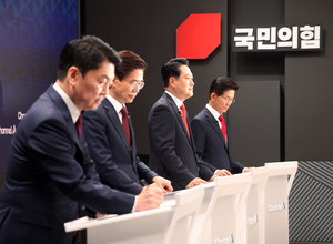 국힘 당권 주자 4인 첫 방송토론회…반탄·찬탄·극우 논쟁
