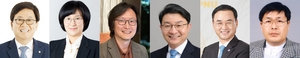 교육 최교진·여성가족 원민경