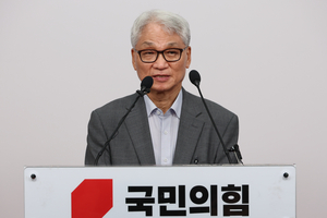 국힘 윤리위 전한길 가장 약한 수위 징계인 ‘경고’ 처분