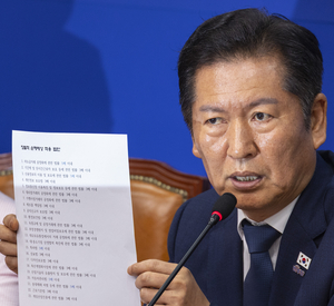 민주 ‘국민주권 언론개혁 특별위원회’ 출범시켜