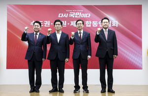 특검 칼날 들이대도 찬탄·반탄 싸움 계속한 국민의힘