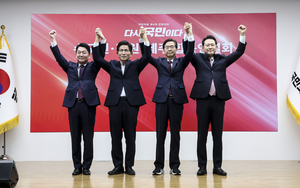극우냐 개혁이냐…TK보수의 선택은?
