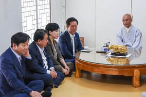 경주 불국사에서 APEC 성공 기원, 민주당 지도부의 바람
