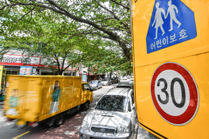대구 스쿨존 ‘심야 50㎞’ 전환 요구 거세… “시민 86% 찬성에도 대구시 미온적”