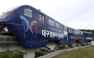 “경주 APEC의 성공 개최 기원”…대구 3호선서 ‘APEC 열차’ 달린다