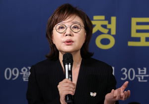 양금희 “경주 APEC 준비 완벽…세계 10대 관광도시로 도약할 것”