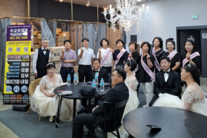 [동네뉴스] 장애인 합동결혼식 꽃단장 도운 빛나는 손길