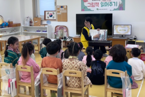 [국감파일]낡은 벽면·가파른 계단 그대로…대구·경북 유치원 안전인증 ‘낙제점’