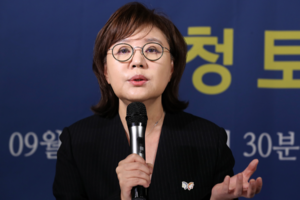 양금희, 경주 APEC 정상회의 막바지 점검…“만찬장 변경은 초청인원 급증 때문”