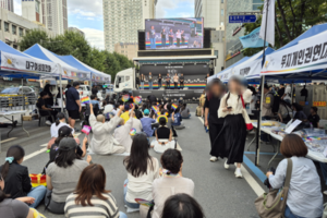 [Y르포] 국채보상로로 옮긴 대구퀴어축제…올해는 별다른 충돌 없었다