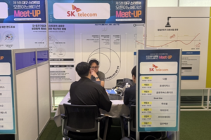 “히든 스타트업에 미래 달렸다”…대기업들 혁신기술 찾아 대구로