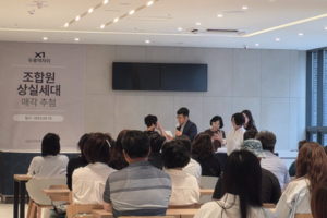 평균값 하락 속 대구 ‘똘똘한 한 채’ 수요 집중 심화…국평 17억 육박 실거래