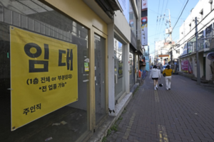 대구 사업체 수 제자리걸음…1년새 0.3% 증가 그쳐