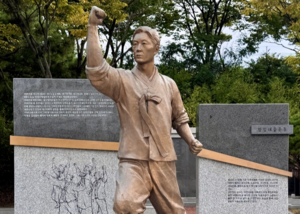 [광복 80주년 기획 내 이름은 투사 9] 유혈·죽음 각오 없인 독립 없다…청년 혁명가, 日帝에 선전포고