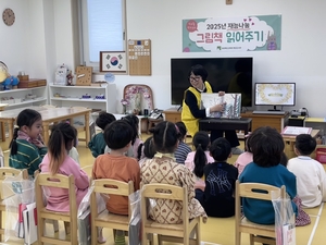 [국감파일]대구경북 유치원 안전인증률 전국 평균 못미쳐