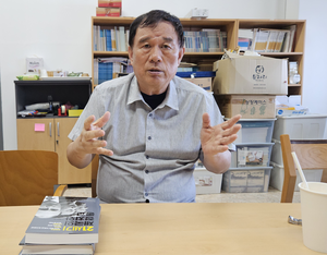 “美극우와 韓극우 연결돼 있다” 한미정상회담 전 미리 경고한 대구 학자