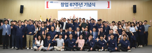 창업 67주년 HS화성 이종원 회장 “세계무대에서 새 도전 이어가”…글로벌시장 진출 의지 재확인