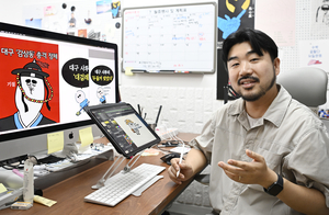 [콘텐츠로 말하는 대구] ‘대구툰’ 이원오 작가 “대구 로컬 콘텐츠, 웃기게 풀면 전국에서도 통하죠”