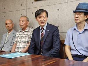 조국 “이젠 TK서도 국민의힘 아닌 목소리 반영돼야…중대선거구제 필요”