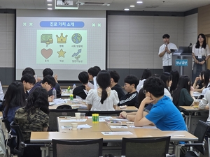 “대학생과 함께한 진로멘토링…제 인생 이정표 됐어요”