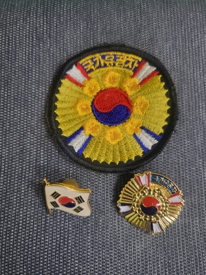 [동네뉴스] 향산복지회 산하 유락원이 배웅한 무연고 6·25 참전용사의 마지막 길