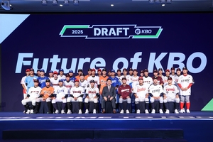 2026 KBO 신인 드래프트 17일 열려…삼성은 9순