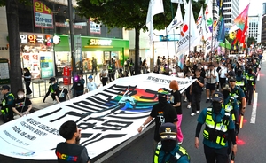 경찰, 올해도 대구 퀴어문화축제 ‘집회 제한 통고’…1개 차로로 제한