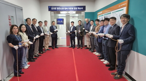 포항시, 국내 최초 CRYO-ET 장비 개소